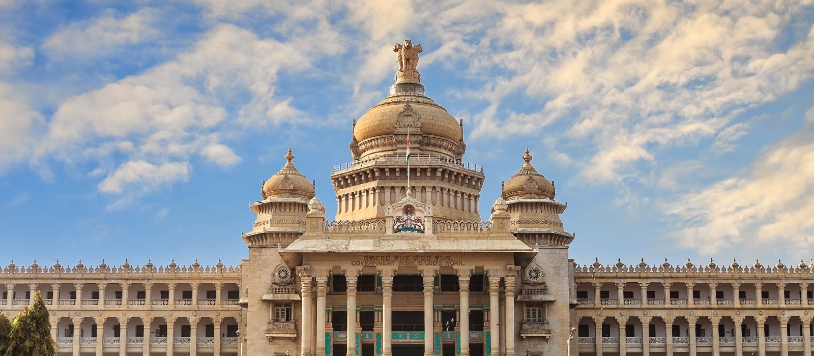 Bangalore